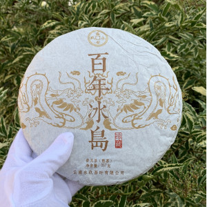 Шу пуэр Bai Nian Bing Dao 2019 год блин 357 г